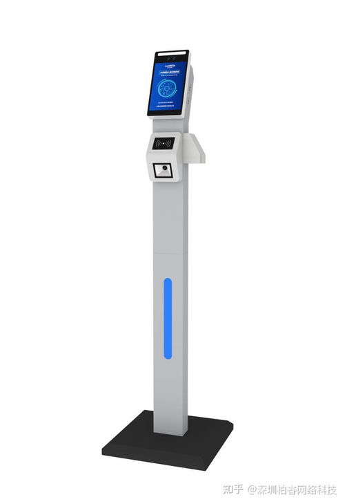 人脸识别门禁系统安装指南 从规划到调试的全流程解析