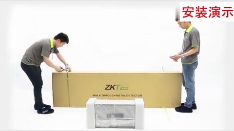 全自动红外温度检测仪与人脸识别设备的融合创新 一体化测温考勤新纪元