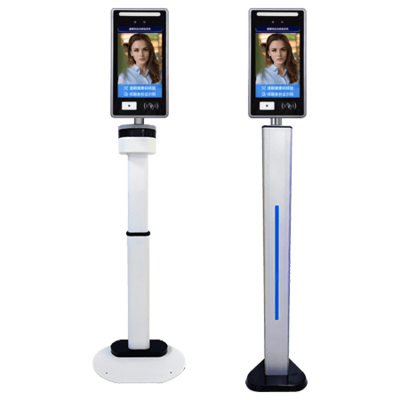 人证核验健康码终端 人脸识别技术赋能智慧防疫与安全管理