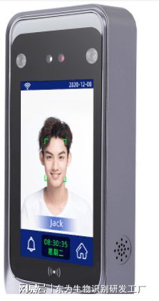 如何选择适合您的人脸识别考勤机 从需求到部署的完整指南